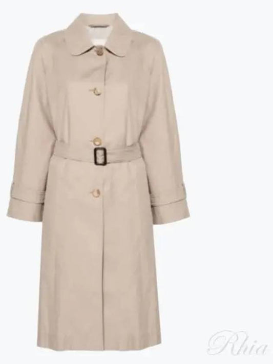 The Cube Belted Cotton Blend Trench Coat FTRENCH 013RB - MAX MARA - BALAAN 1