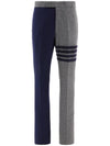 Diagonal Two-Tone Merino Wool Slacks - THOM BROWNE - BALAAN 1