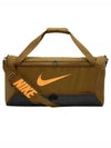 Brasilia 95 Duffel Bag Khaki - NIKE - BALAAN 2