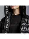 Narlay Short Down Jacket Black - MONCLER - BALAAN.