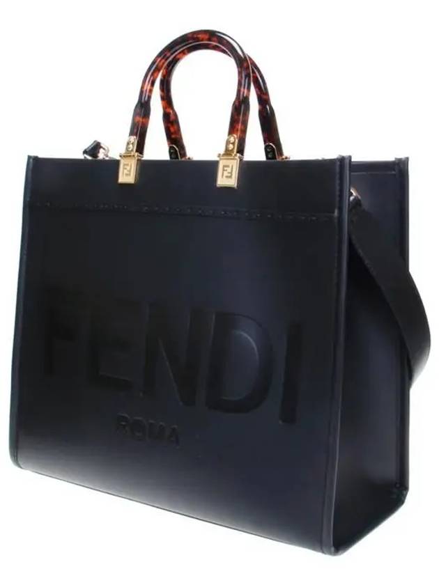 Sunshine Logo Medium Tote Bag Black - FENDI - BALAAN 3