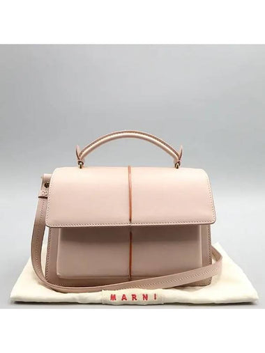 BMMP0021Y0 Crossbody Bag - MARNI - BALAAN 1