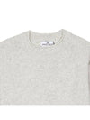 Kids Knit 7916507Z1 V0M64 6A8A - STONE ISLAND - BALAAN 3