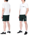 Boss Logo 50492534 350 Men s Training Top and Bottom Set - HUGO BOSS - BALAAN 1