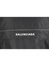 Anorak Windbreaker Jacket 46 - BALENCIAGA - BALAAN 7