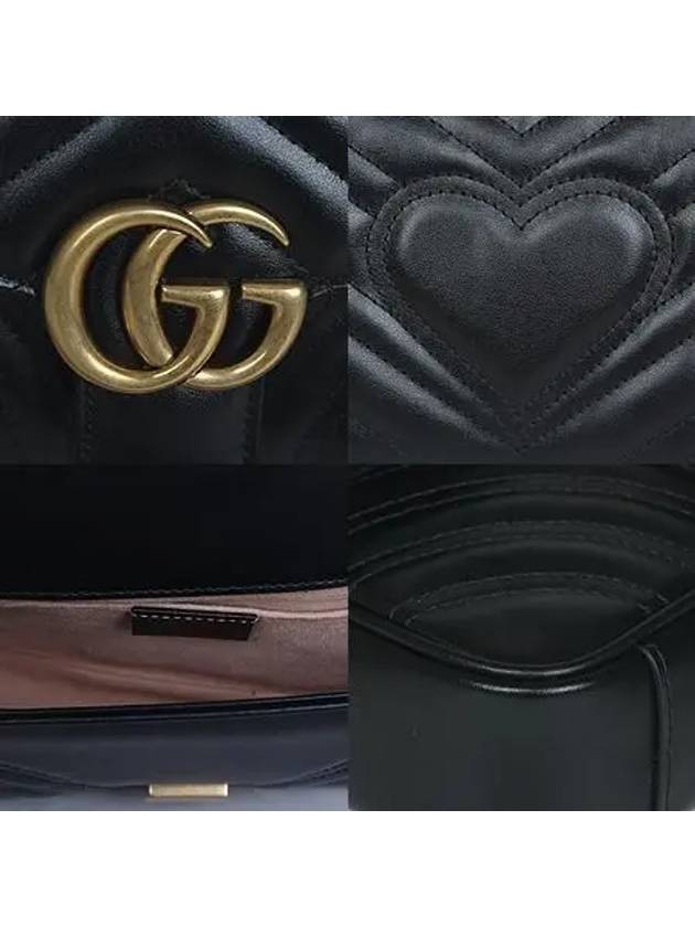 446744 shoulder bag - GUCCI - BALAAN 5