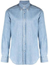 Denim Long Sleeve Shirt Light Blue - BRUNELLO CUCINELLI - BALAAN 1