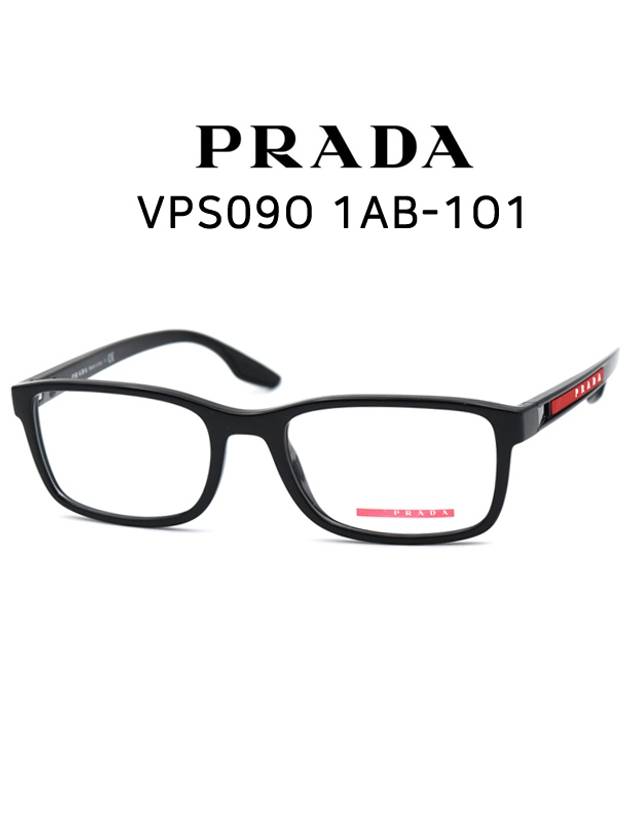 Eyewear Logo Glasses Black - PRADA - BALAAN.