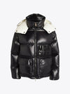 Abbaye Short Down Padding Jacket Black - MONCLER - BALAAN 2