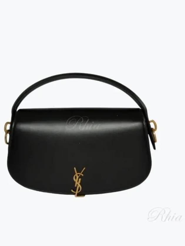 Voltaire In Box Shoulder Bag Black - SAINT LAURENT - BALAAN 2