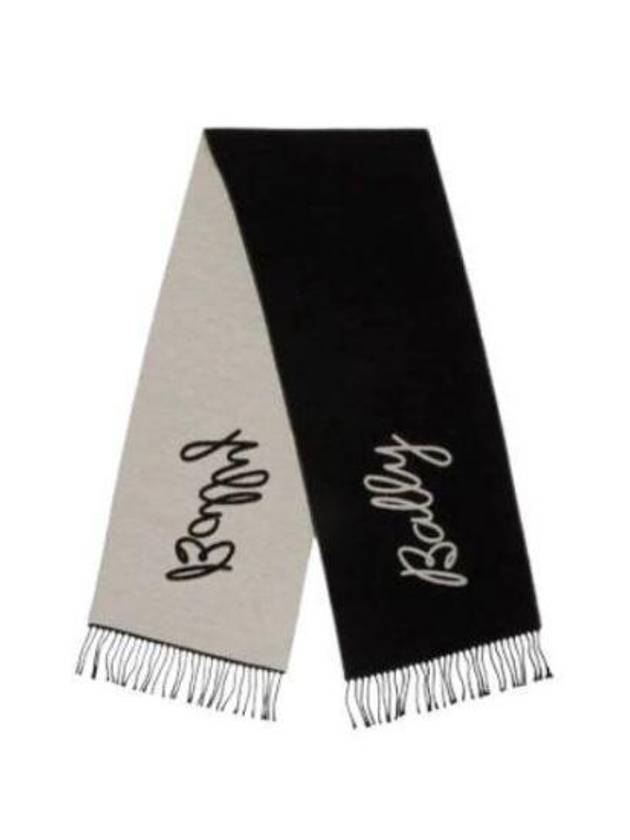 Logo Fringe Scarf White Black - BALLY - BALAAN 2