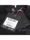 Grenoble Activewear Crew Neck Short Sleeve T-Shirt Black - MONCLER - BALAAN 8