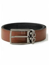 Gancini Reversible Adjustable Leather Belt Radica Black - SALVATORE FERRAGAMO - BALAAN 2