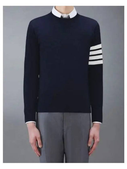 4 Bar Armband Classic Merino Wool Knit Top Navy - THOM BROWNE - BALAAN 2