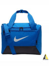 Brasilia 9 5 Training Small 25L Duffel Bag Blue - NIKE - BALAAN 2