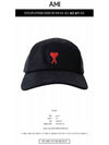 Embroidered Heart Logo Ball Cap Black - AMI - BALAAN 3