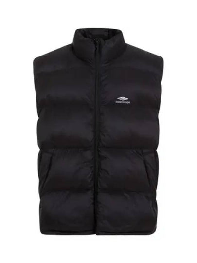 Quilted Nylon Puffer Vest Black - BALENCIAGA - BALAAN 2