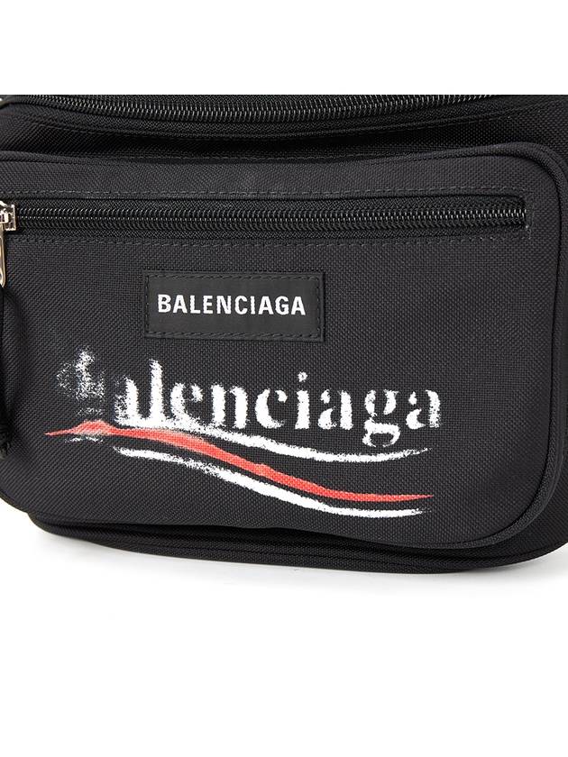 Balenciaga Belt Bag With Printed Logo Men s Black - BALENCIAGA - BALAAN 7