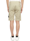 Wappen Cargo Bermuda Shorts Beige - STONE ISLAND - BALAAN 4