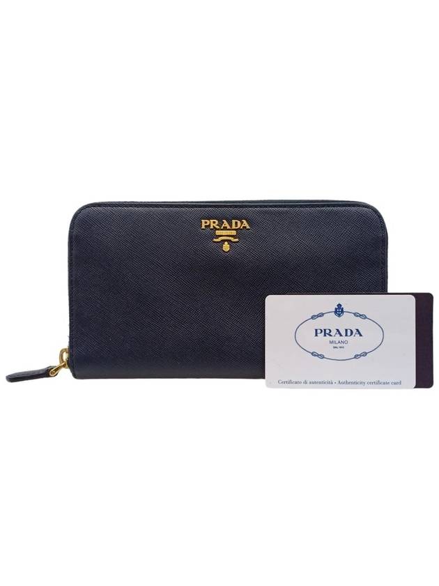 Women s 1MH506 Gold Lettering Logo Saffiano Long Wallet - PRADA - BALAAN 8