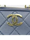 AS1286 2 WAY bag - CHANEL - BALAAN 5