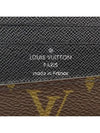 M69408 Half Wallet - LOUIS VUITTON - BALAAN 4