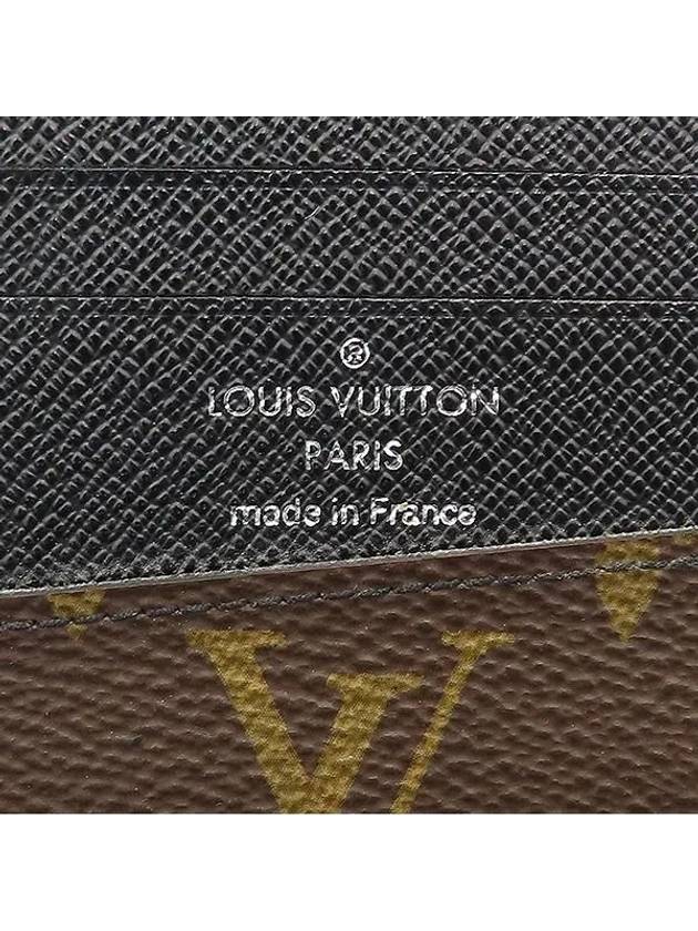 M69408 Half Wallet - LOUIS VUITTON - BALAAN 4