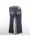 Smith Market Jeans Women s Clothing - TRUE RELIGION - BALAAN 3