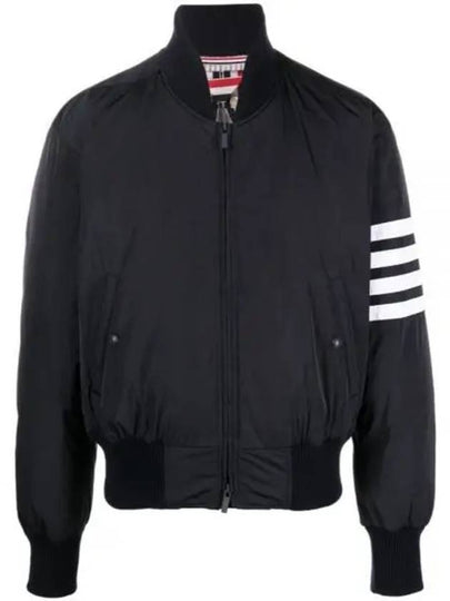 Poly Twill 4-Bar Oversized Knit Down Bomber Jacket Charcoal - THOM BROWNE - BALAAN 2