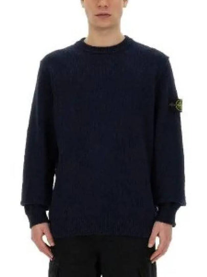 Logo Badge Knotted Crew Neck Cotton Knit Top Black - STONE ISLAND - BALAAN 2