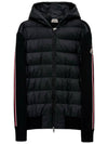 Samsun Wool Hood Mix Padding 9B00022 999 - MONCLER - BALAAN 1