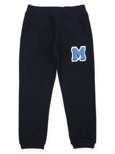 Kids M Logo Patch Training Pants Navy 8H00011 809AG 778 - MONCLER - BALAAN 2