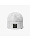 N10B5 V0M61 7915N10B5 Mini Wappen Logo Wool Beanie - STONE ISLAND - BALAAN 2