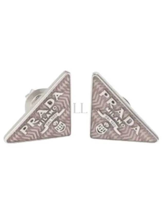 Triangle Logo Earrings Pink - PRADA - BALAAN 2