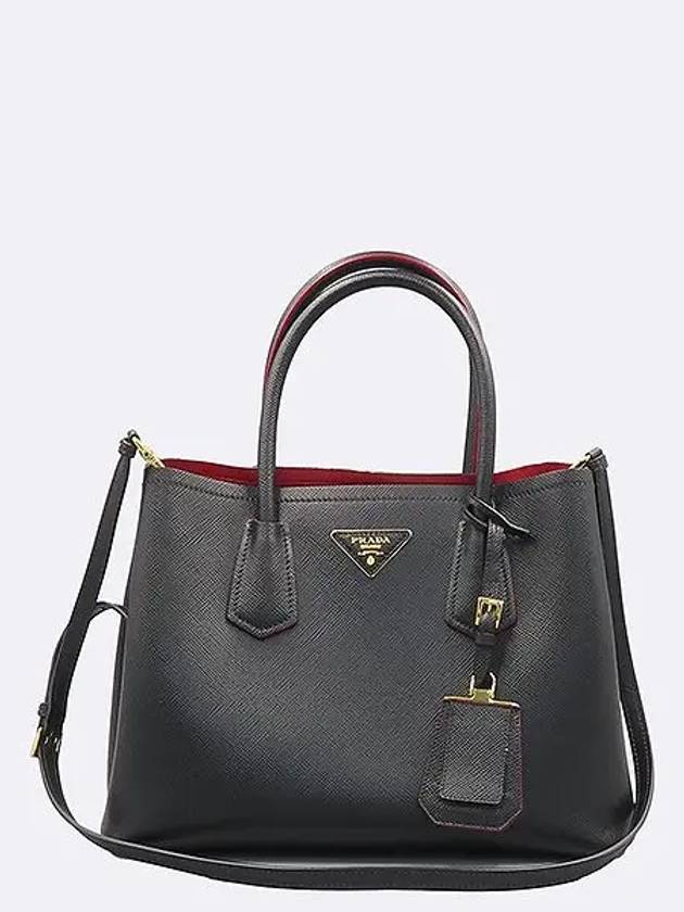 1BG887 2 WAY bag - PRADA - BALAAN 2