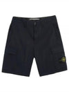 Bermuda Wide Leg Shorts Navy - STONE ISLAND - BALAAN 2