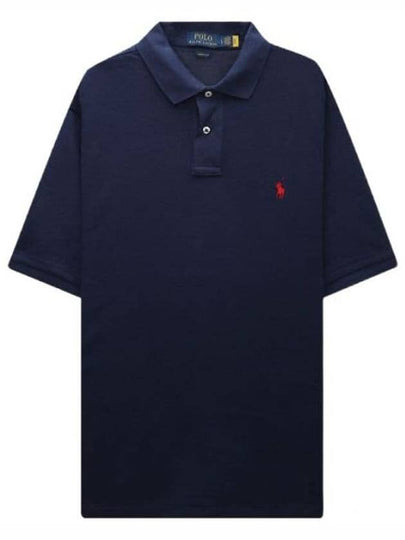 Embroidery Red Pony Short Sleeve Polo Shirt Blue - POLO RALPH LAUREN - BALAAN 2