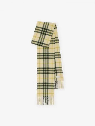 checked fringe scarf - BURBERRY - BALAAN 2