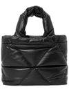 Quilted Nappa Leather Tote Bag Black - PRADA - BALAAN 5