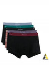 Men's Signature Mixed Boxer Briefs 5 Pack - PAUL SMITH - BALAAN 2