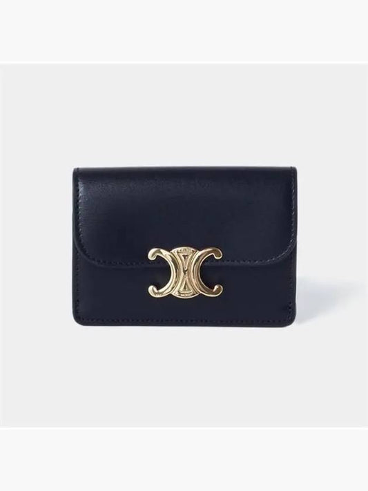 Triomphe Shiny Calfskin Flap Card Wallet Black - CELINE - BALAAN 2