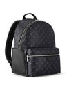 Discovery Backpack PM Boutique M22558 - LOUIS VUITTON - BALAAN 3