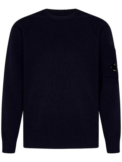 Lambswool GRS Crew Neck Knit Top Purple - CP COMPANY - BALAAN 2