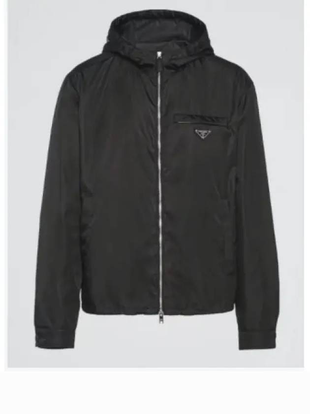 Re-Nylon Hooded Blouson Jacket Black - PRADA - BALAAN 2