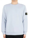 Wappen Patch Garment Dyed Sweatshirt Light Blue - STONE ISLAND - BALAAN 2