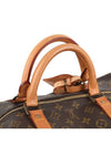 men s luggage bag - LOUIS VUITTON - BALAAN 5