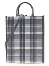 4 Bar Vertical Pebble Grain Leather Tote Black White - THOM BROWNE - BALAAN 4