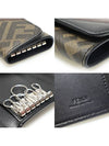 7AP011 FF logo canvas two tone leather Juca key holder case - FENDI - BALAAN 7