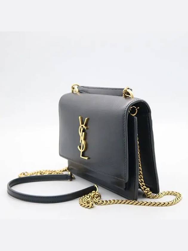 533026 crossbody bag - SAINT LAURENT - BALAAN 3