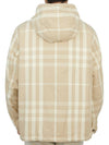 Check Nylon Reversible Hooded Jacket Soft Fawn - BURBERRY - BALAAN 10